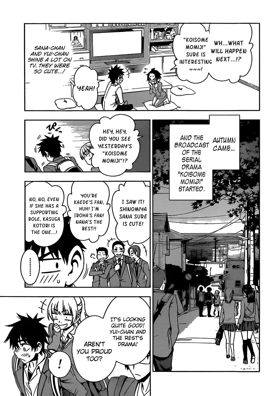 Koisome Momiji Chapter 24 3